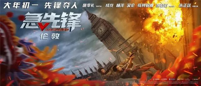 学历证书名称